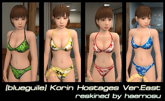 blueguilekorin_hostages