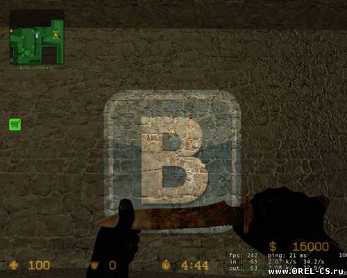 Фонарик вконтакте