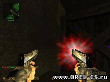 red muzzleflash awesome