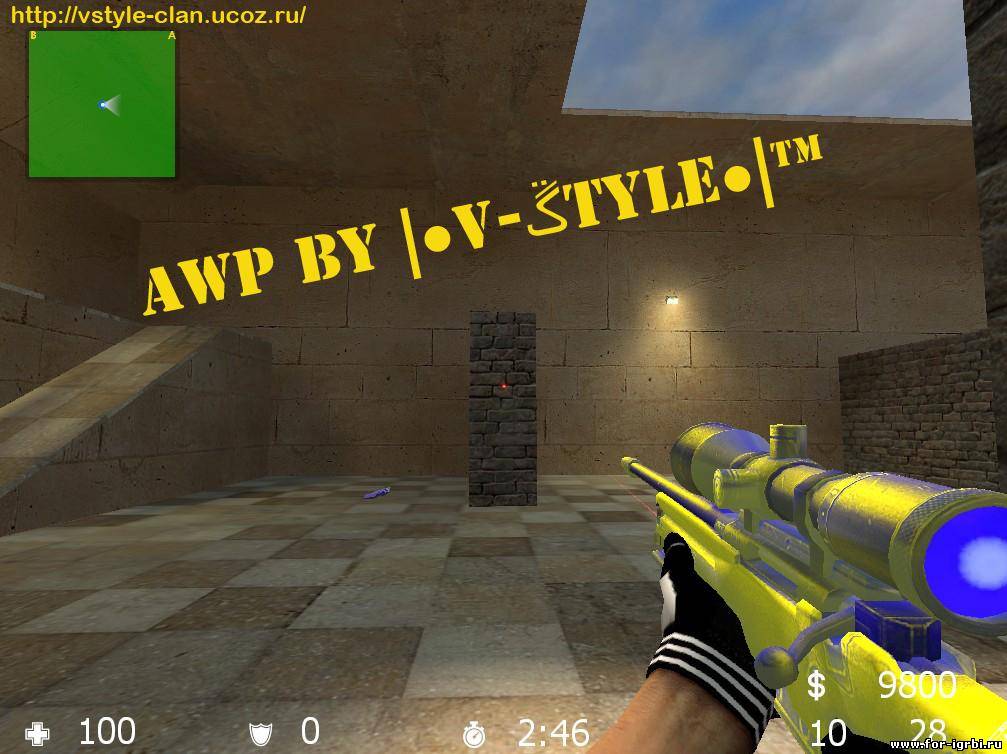 awp by V-Style