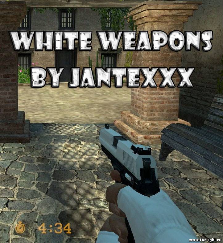 WWP - "White Weapons Pack" (Beta)