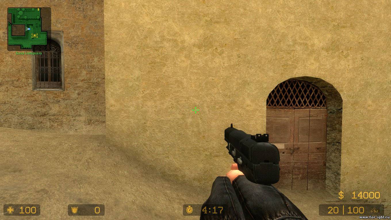 Five-Seven из CS:GO