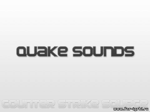 quake_sounds_ultimatum