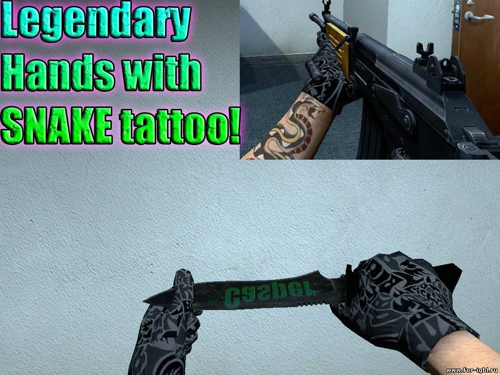 Legendary Hands with SNAKE Tattoo
