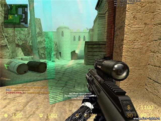 Прозрачные текстуры дверей для css v75 v76 v77 (читы для css) бесплатно
