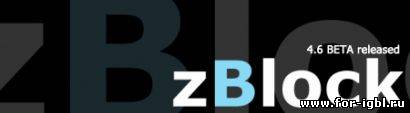 zBlock 4.61