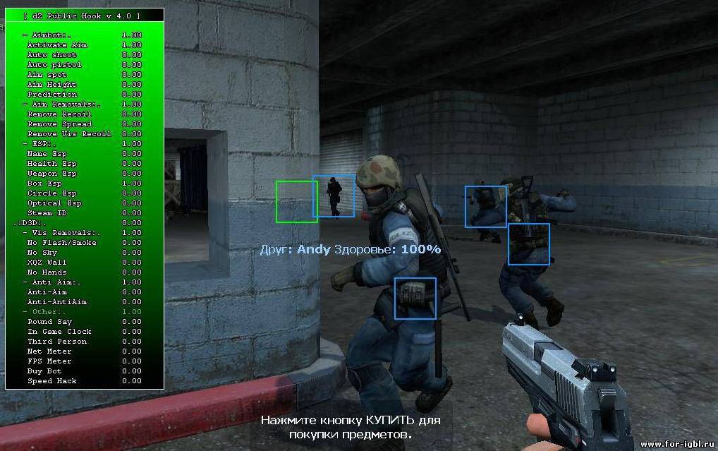 бесплатно чит для css v34 Public H00k v4.0