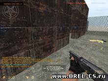 радар 3 - Радары для CSS