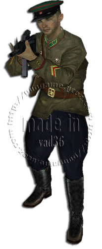 Админский скин "Пограничник"