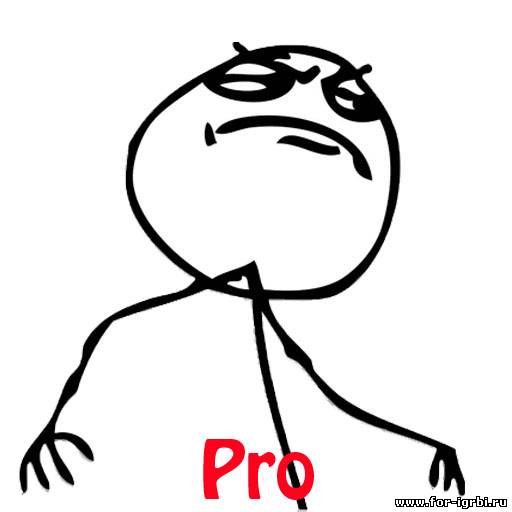 FUCK YEA С надписю Pro