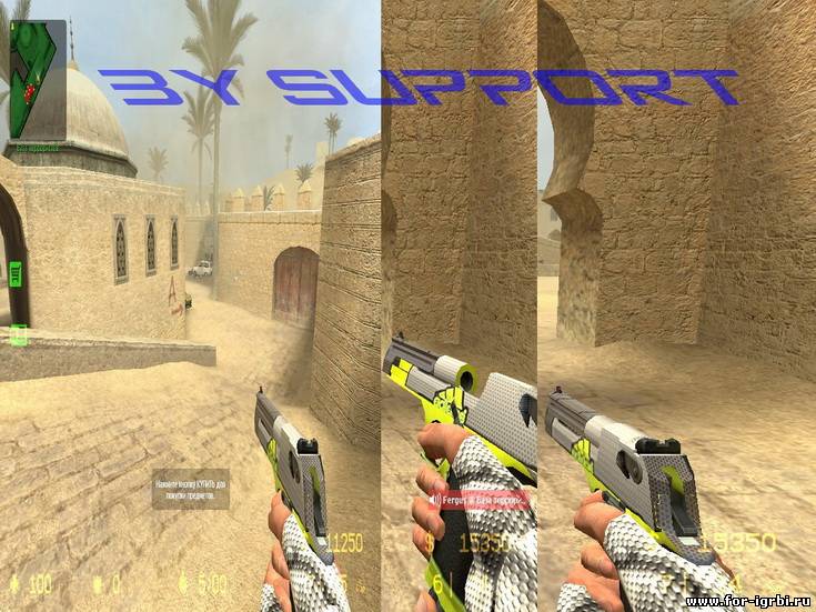 Deagle _ADIDAS_mades*by SUPPORT