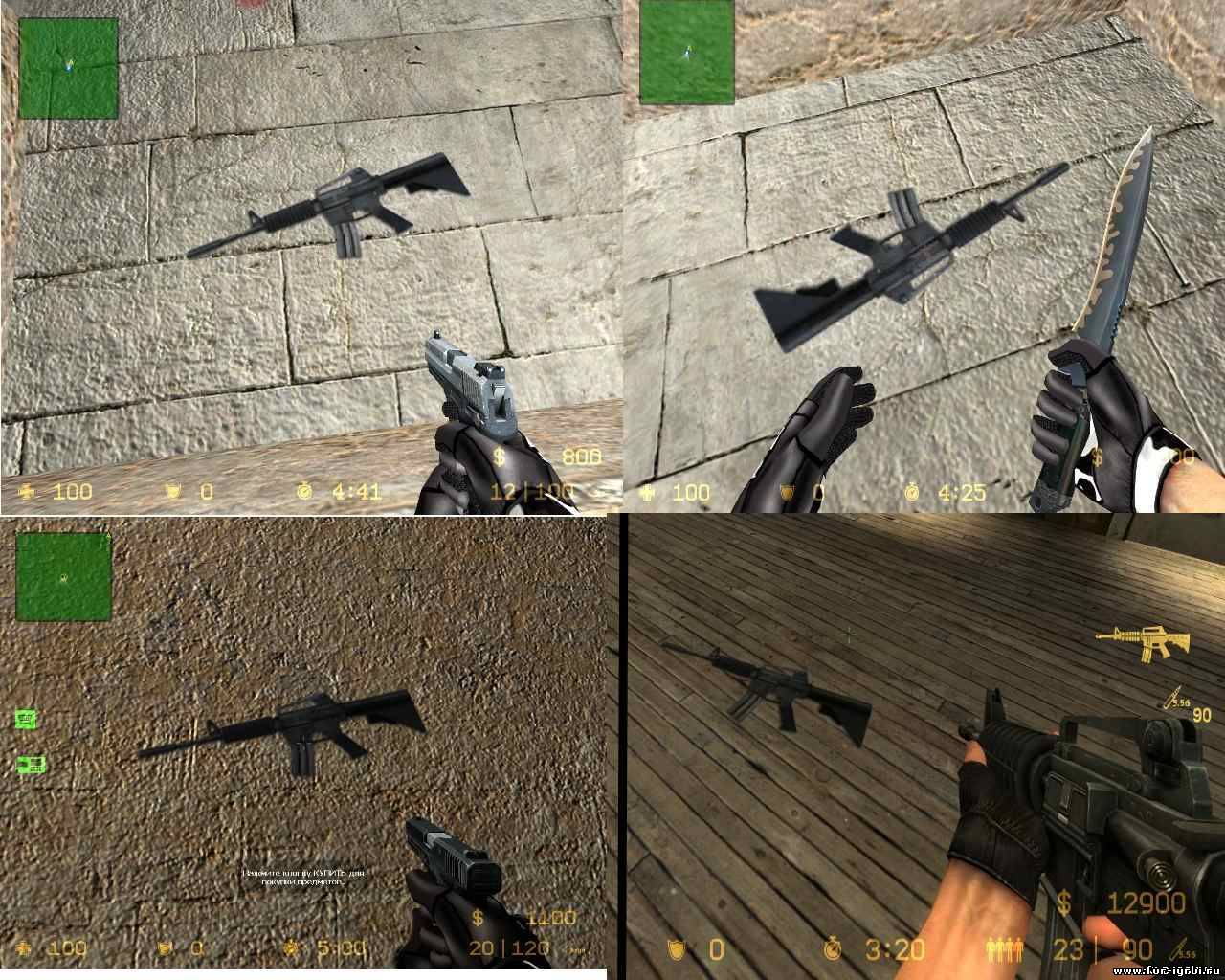 2 Обманных спрея m4a1