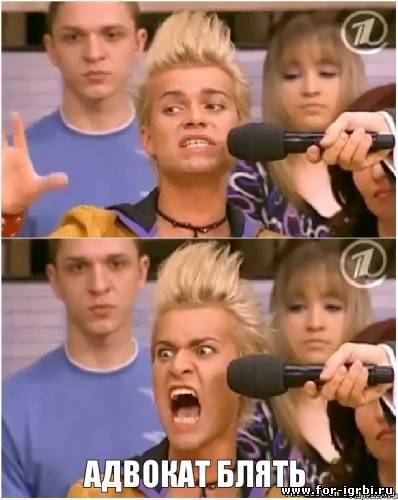 Товарищ адвокат![анимированный фон+песня]