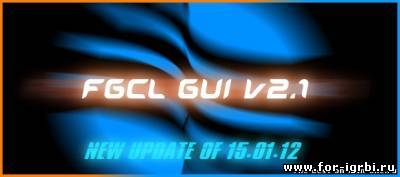 FGCL GUI V2.1