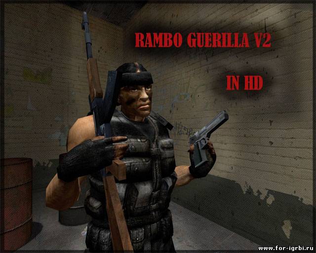 Rambo Guerilla
