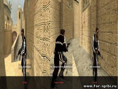 Террорист ADIDAS