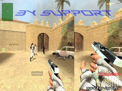 Glock mades by SUPPORT